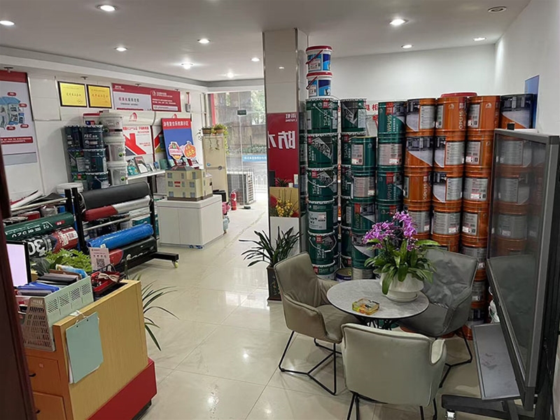 实景展示
